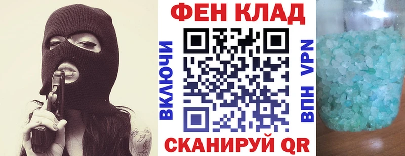 Купить где  Грязовец  АМФЕТАМИН 97% 