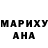Метадон VHQ Dinara Daurenova