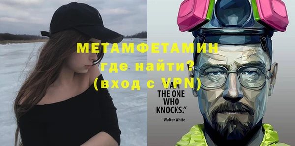 кристаллы Касимов