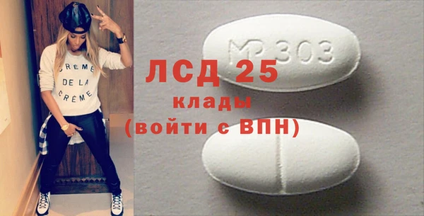 бошки Карталы