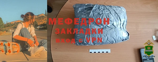 шишки Карпинск
