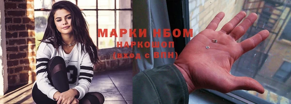 кристаллы Касимов