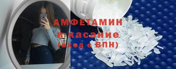 бошки Карталы