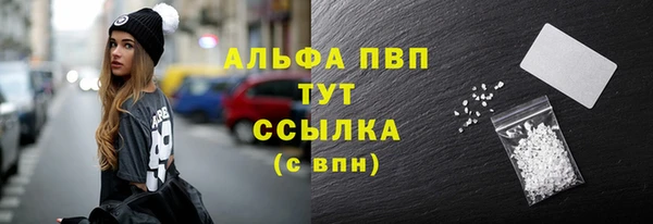 кристаллы Касимов