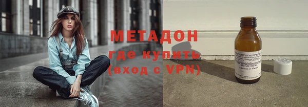 бошки Карталы