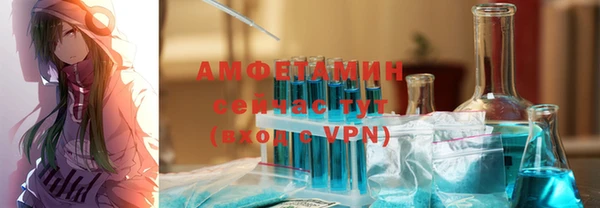 бошки Карталы