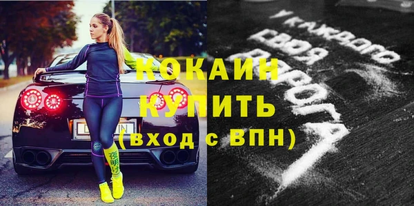 бошки Карталы