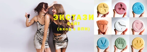 шишки Карпинск