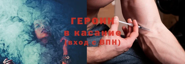 бошки Карталы