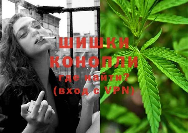 бошки Карталы