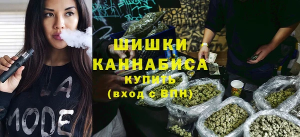бошки Карталы