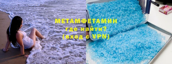 кристаллы Касимов