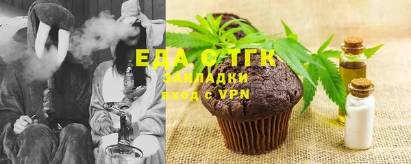 кристаллы Касимов
