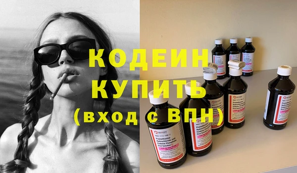 кристаллы Касимов