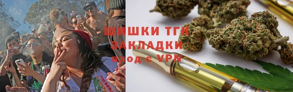 кристаллы Касимов