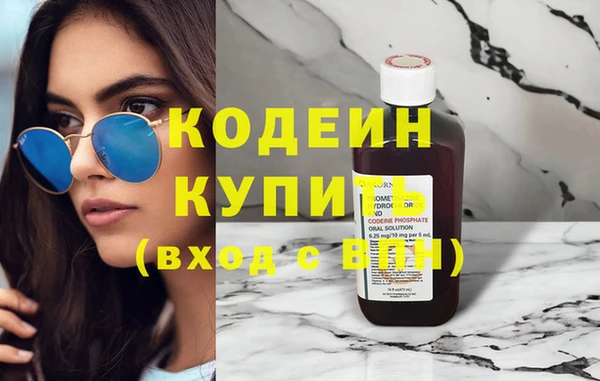 кристаллы Касимов