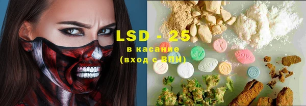 меф Киренск