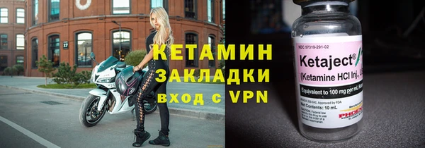 бошки Карталы